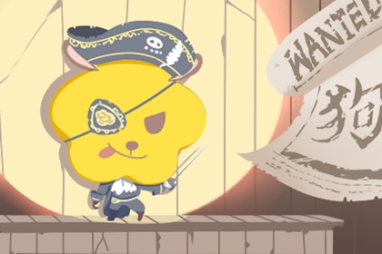 农历网 农历万年历 农历2026年日历表