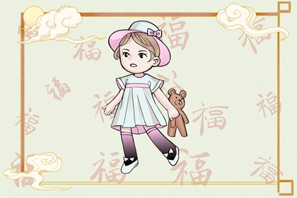 日历万年历|日历年黄历|日历年查询