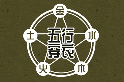 日历黄道吉日2026年|日历查询年吉日|农历日历年