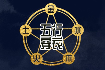 香港万年历黄道吉日|提车黄道吉日|年黄道吉日查询