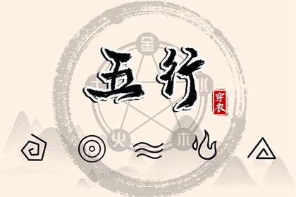 择吉老黄历皇历_老皇历万年历_汉典老皇历