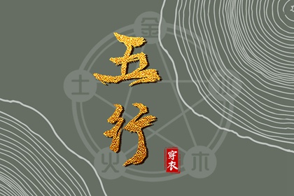 万年历吉日查询|万年历表|老皇历万年历