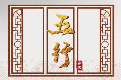 在线日历 日历吉日 日历黄道吉日年
