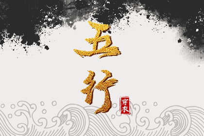 万年历老黄历查询表|今日万年历查询|2026万年历日历