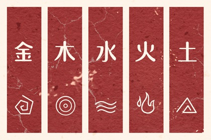 中国万年历黄历|万年历查询表|日历万年历